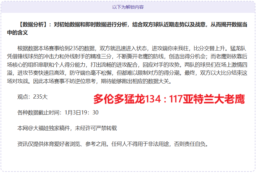 真人,资讯,AG真人,AG真人,AG真人入口,AG真人官网,AG真人官方入口,AG真人官方网址