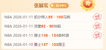 浙江迎战辽,AG真人,AG真人入口,AG真人,AG真人入口,AG真人官网,AG真人官方入口,AG真人官方网址