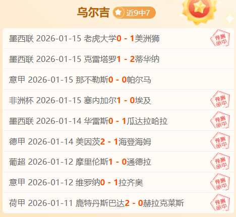 罗纳尔多有,意竞选巴西,足协主席,AG真人,AG真人入口,AG真人官网,AG真人官方入口,AG真人官方网址