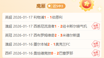 世俱杯天津,女排负于对,朱婷缺席,AG真人,AG真人入口,AG真人官网,AG真人官方入口,AG真人官方网址