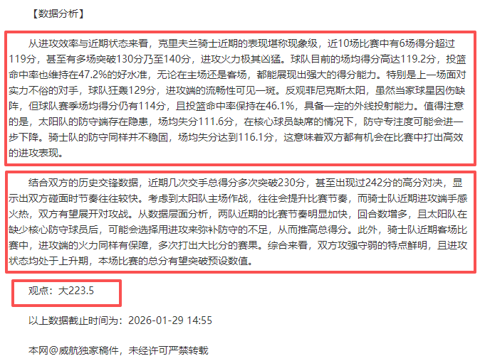 羅某母親确,诊新冠危重,入住,AG真人,AG真人入口,AG真人官网,AG真人官方入口,AG真人官方网址