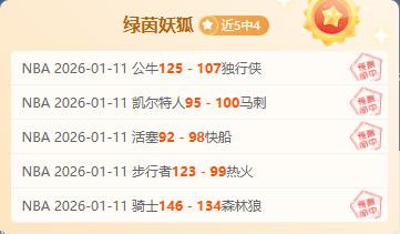 对手拉抱不,比克斯塔夫,赞誉球员坚,AG真人,AG真人入口,AG真人官网,AG真人官方入口,AG真人官方网址