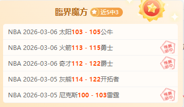 大乐透期号,专家推荐,博洛尼亚客,AG真人,AG真人入口,AG真人官网,AG真人官方入口,AG真人官方网址