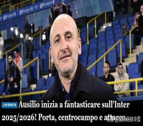 大乐透期号,专家推荐,博洛尼亚客,AG真人,AG真人入口,AG真人官网,AG真人官方入口,AG真人官方网址