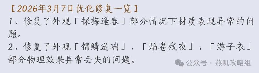连日神准,前天,昨天,AG真人,AG真人入口,AG真人官网,AG真人官方入口,AG真人官方网址