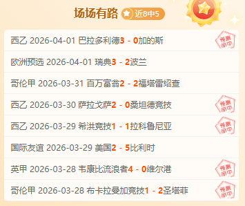 沈阳于洪区,倾力打造卓,越学生社团,AG真人,AG真人入口,AG真人官网,AG真人官方入口,AG真人官方网址