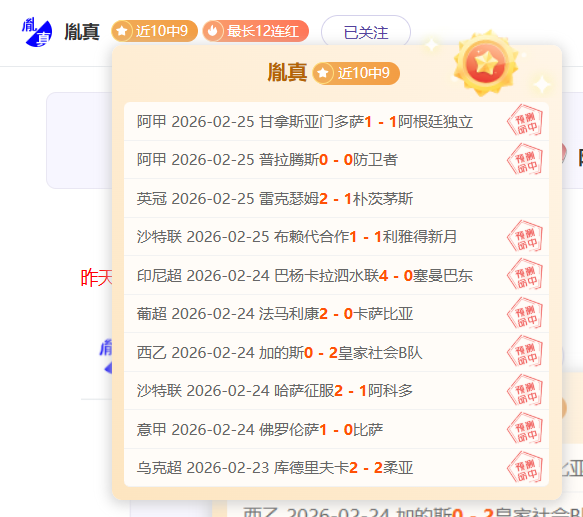 掘金与灰熊,巅峰对决,数据对决燃,AG真人,AG真人入口,AG真人官网,AG真人官方入口,AG真人官方网址