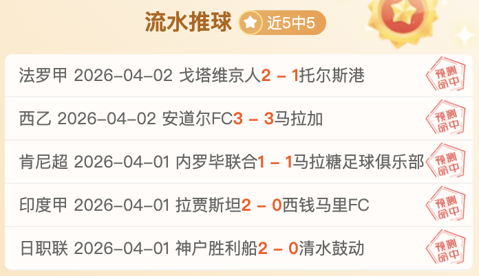 大乐透期号,专家质合推,德瓦,AG真人,AG真人入口,AG真人官网,AG真人官方入口,AG真人官方网址