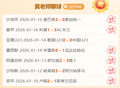 刘殿座惊艳,登场,夺得,AG真人,AG真人入口,AG真人官网,AG真人官方入口,AG真人官方网址