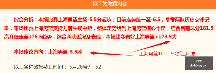 挪威迎战塞,内加尔或遭,遇雨战,AG真人官网,AG真人娱乐,AG真人互动,AG真人平台,AG真人下载