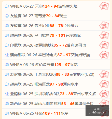 真人,AG真人,AG真人官网,AG真人官网,AG真人娱乐,AG真人互动,AG真人平台,AG真人下载