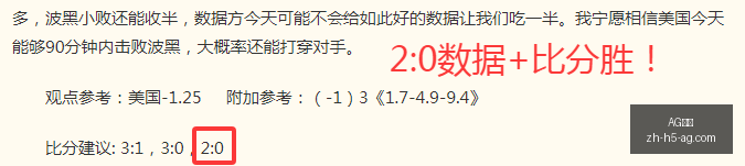真人,AG真人,AG真人官网,AG真人官网,AG真人娱乐,AG真人互动,AG真人平台,AG真人下载