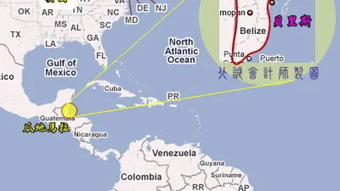 沃特金斯面临阿斯顿维拉冬季转会离队危机