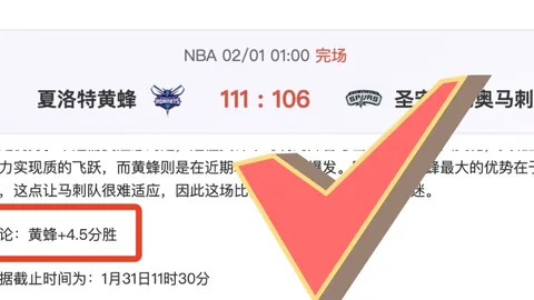 [泰国U20男足与叙利亚国家队激战成平局]