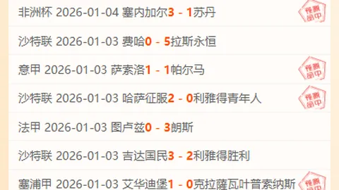 姆巴佩全面压制哈蘭德，伊布点评彰显实力