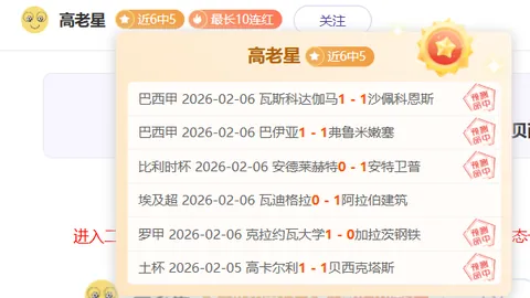 《釜山行》及其续集《半岛》即将从 Netflix 下架