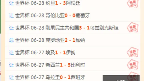 真人 073016 13